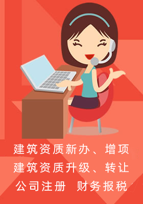 油条视频下载资质代办